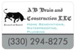 AB Drain and Construction LLC Logo