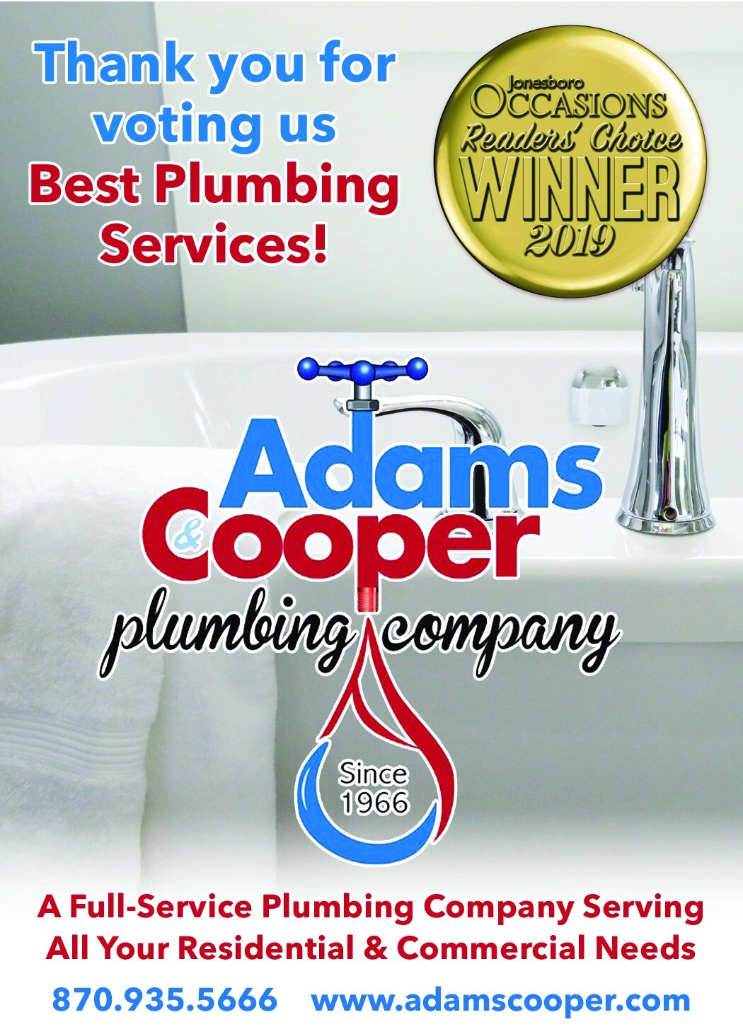 Adams & Cooper Plumbing Company Logo