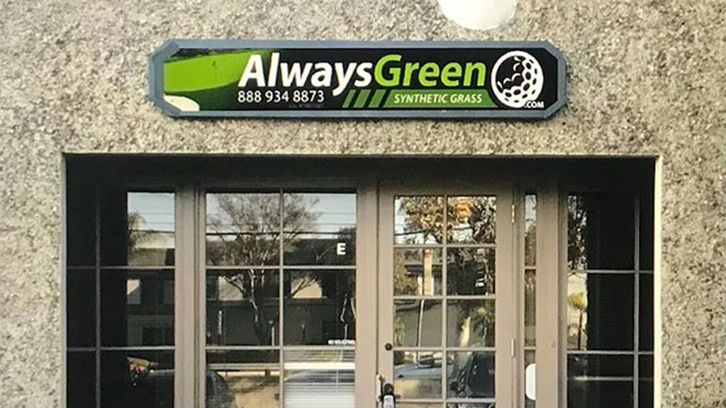 Always Green Synthetic Grass Logo