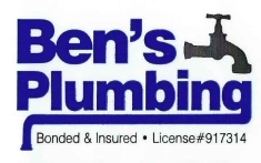 Ben's Plumbing Logo