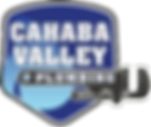 Cahaba Valley Plumbing Logo
