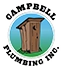 Campbell Plumbing Inc. Logo