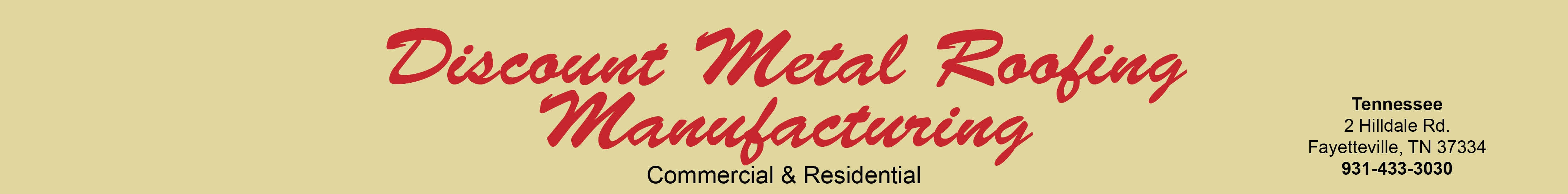 Discount Metal Roofing & Sdng Logo
