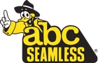 DuBois ABC Seamless Logo