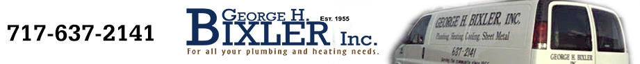 George H Bixler Inc Logo