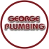 George Plumbing Logo