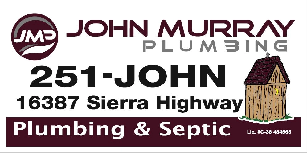 John Murray Plumbing Logo