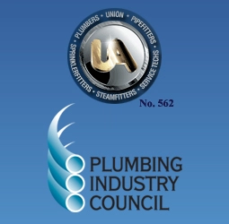 Lemay Plumbing, Inc. Logo