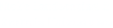 Nick's Landscaping Logo