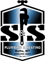 S&S Plumbing and Heating Logo