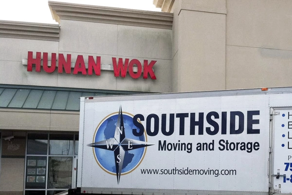 Southside Moving and Storage Logo
